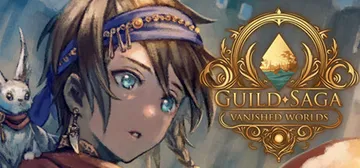 公会传说 遗落的世界 Build.22806407（Guil封面