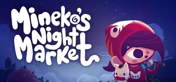 未音子的夜市 v0.8.2.9e（Mineko's Nigh封面