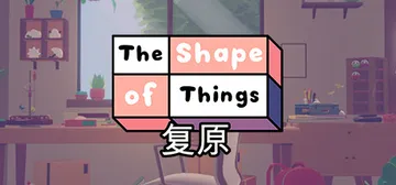 复原 Build.16118763（The Shape of封面