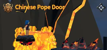 宗门恩仇（Chinese Pope Door）免安装中文版封面