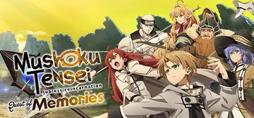 无职转生 到了异世界就拿出真本事 v1.03（Mushoku Tensei: Jobless Reincarnation Quest of Memories）免安装中文版封面