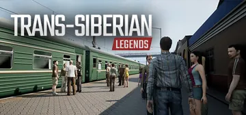 跨西伯利亚传奇 v1.0.0（Trans-Siberian 封面