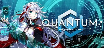 量子协议 Build.15406118（Quantum Pr封面