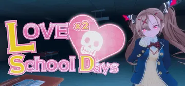 爱爱恐怖校园 v2.0.0（Love Love School封面