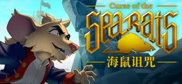 海鼠诅咒 v1.5.7（Curse of the Sea R封面