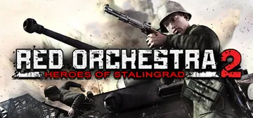 红色管弦乐队2（Red Orchestra 2: Heroes of Stalingrad with Rising Storm）免安装中文版封面