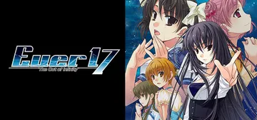 第七夜：时空轮回 v1.0.0（Ever 17 - The 封面