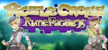 拼图冒险：符文工房（Piczle Cross Rune Fa封面