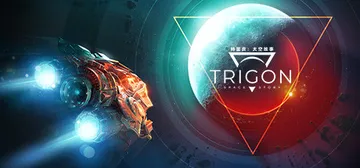 特里贡：太空故事 v1.0.12（Trigon: Space封面