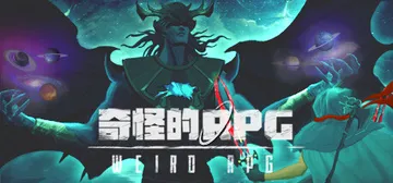 奇怪的RPG Build.10481677（Weird RP封面