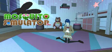 蚊子模拟器（Mosquito Simulator）免安装中文封面