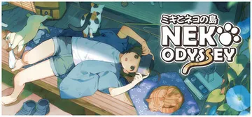美希与猫之岛 v1.0.5（Neko Odyssey）免安装封面