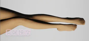 美足按摩 Build.7259570（Foot Massage）免安装中文版封面