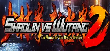 少林与武当2 Build.7346332（Shaolin v封面