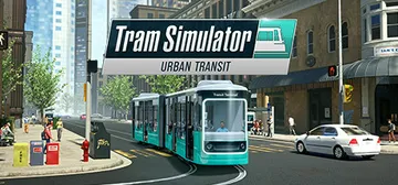 有轨电车模拟器 v1.05 单机+联机（Tram Simul封面