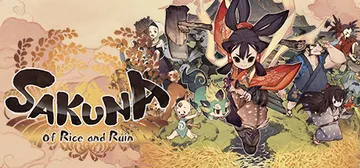 天穗之咲稻姬豪华版 送修改器（Sakuna: Of Rice封面