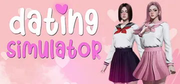 约会模拟器 v2.0（Dating Simulator）免安封面