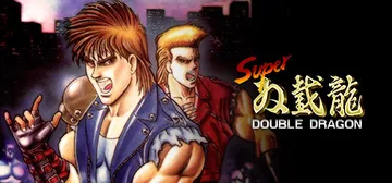 超级双截龙 v1.0.0（Super Double Dragon）免安装中文版封面