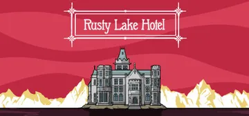 锈湖：旅馆（Rusty Lake Hotel）免安装中文版封面