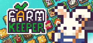 农场管理人（Farm Keeper）免安装中文版封面