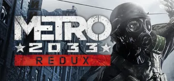 地铁：2033重制版 送修改器（Metro 2033 Redux）免安装中文版封面