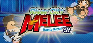 热血格斗：大激战SP（River City Melee : 封面