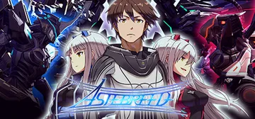 阿斯塔布里德：终极版 v3.03（Astebreed: De封面