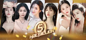 开局五个亿 Build.16146963（Half Bill封面