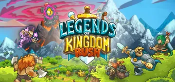 王国保卫战 传奇 v3.1.0（Legends of Kingdom Rush）免安装中文版封面