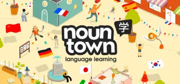 语言学习 v2.29（Noun Town Language 封面