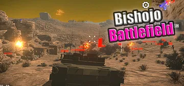 少女战地 v128.153（Bishojo Battlefi封面