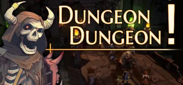 地牢地牢！ v1.01（Dungeon Dungeon）免安装中文版封面