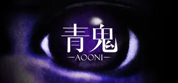 青鬼 v1.0.2（Aooni）免安装中文版封面