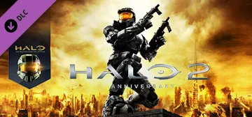 光环2：周年纪念版（Halo 2 Anniversary）免封面