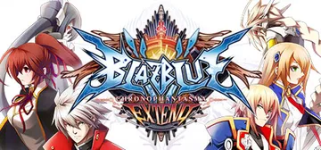 苍翼默示录 刻之幻影-扩展版（BlazBlue: Chronophantasma Extend）免安装中文版封面