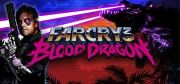 孤岛惊魂3 血龙（Far Cry 3 - Blood Dra封面