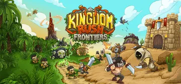 王国保卫战：前线 v5.4.07（Kingdom Rush 封面