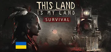这是我的土地 v1.0.3.19014（This Land 封面