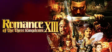 三国志13 威力加强版 包含原版（Romance of th封面