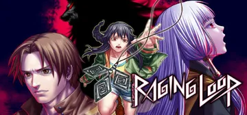 人狼村之谜（Raging Loop）免安装中文版封面