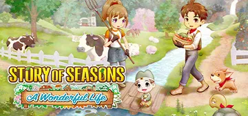 牧场物语 Welcome！美丽人生 v1.0.1（STORY封面