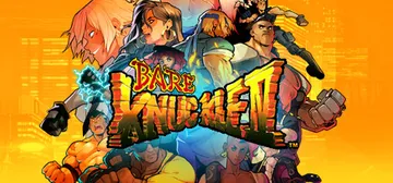 怒之铁拳4 v08s 全DLC PC/手机双端 送修改器（S封面