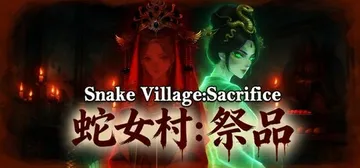 蛇女村：祭品 Build.22148256（Snake Vi封面