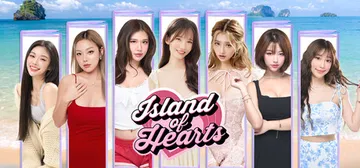 心之岛 Build.22813243（Island of Hearts）免安装中文版封面