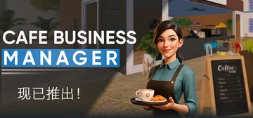 咖啡馆经营模拟 Build.23555789（Cafe Bu封面