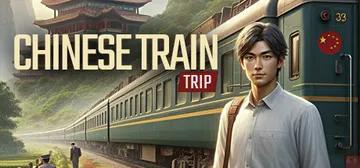 中国火车之旅（Chinese Train Trip）免安装中文版封面