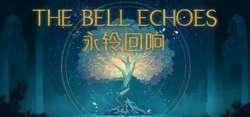永铃回响 v20260708（The Bell Echoes封面