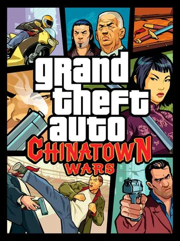 侠盗猎车手 血战唐人街 Grand Theft Auto C封面
