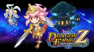 龙牙Z 龙之牙 龙者杜兰与时之迷宫（中文）Dragon Fang Z The Rose & Dungeon of Time封面