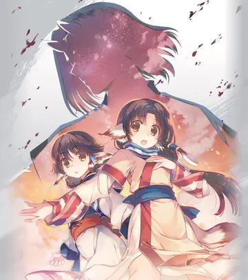 传颂之物给逝者的摇篮曲（日文）Utawarerumono P封面
